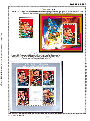 page _1546__ de album collection espace de timbres