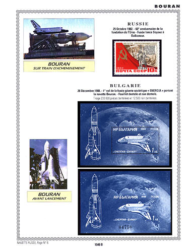 page number _1548_B_ from album espace to collect stamps