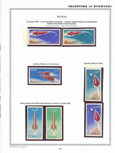 page _154__ de album collection espace de timbres
