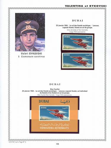 page _155__ de album collection espace de timbres