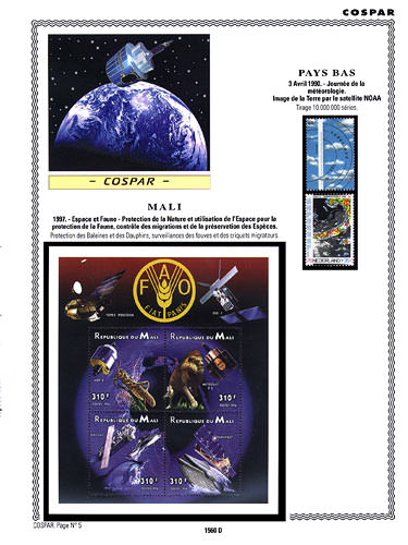 page number _1560_D_ from album espace to collect stamps