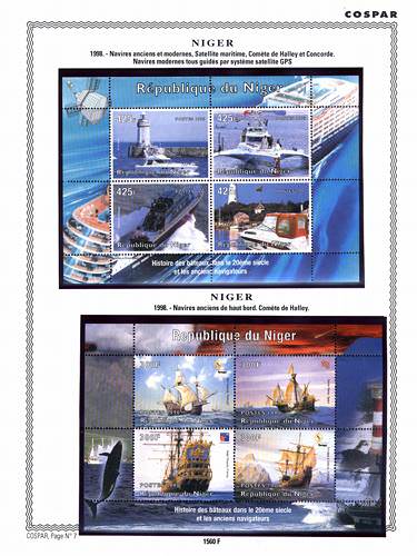 page number _1560_F_ from album espace to collect stamps
