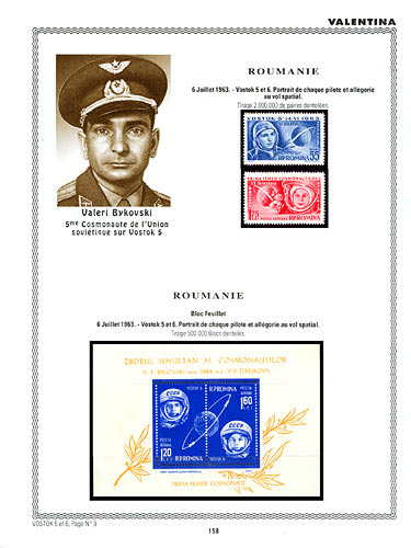 page number _158__ from album espace to collect stamps