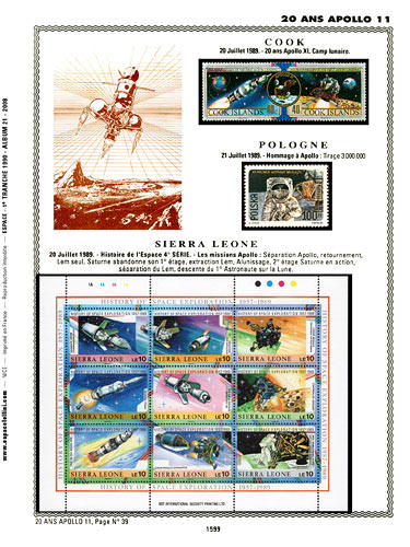 page number _1599__ from album espace to collect stamps