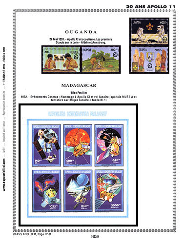 page _1633_H_ de album collection espace de timbres