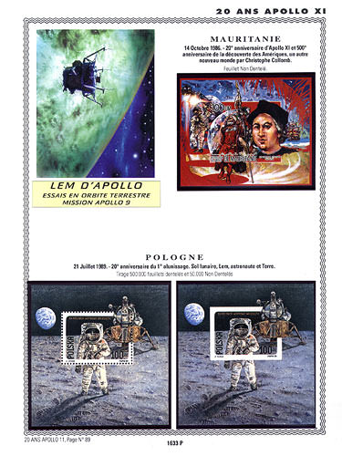 page number _1633_P_ from album espace to collect stamps