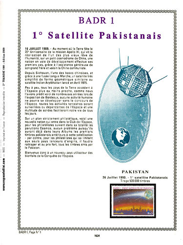 page number _1634__ from album espace to collect stamps