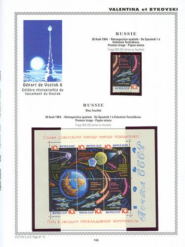 page _164__ de album collection espace de timbres