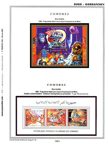 page number _1650_C_ from album espace to collect stamps