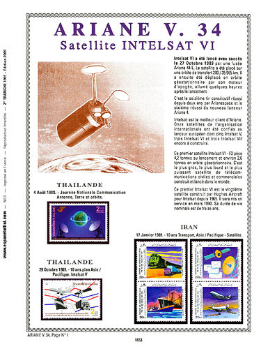 page number _1653__ from album espace to collect stamps
