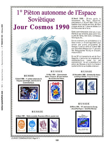 page _1657__ de album collection espace de timbres