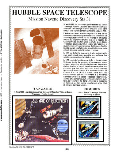 page number _1659__ from album espace to collect stamps