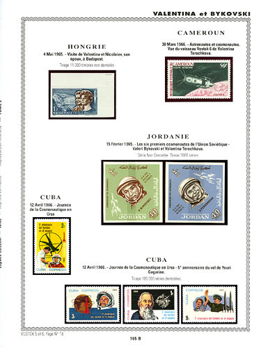 page _165_B_ de album collection espace de timbres