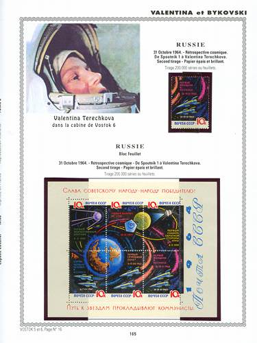 page _165__ de album collection espace de timbres