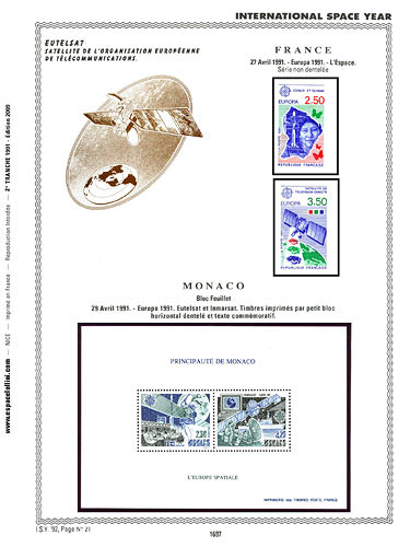 page number _1697__ from album espace to collect stamps
