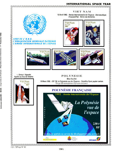 page _1704_L_ de album collection espace de timbres