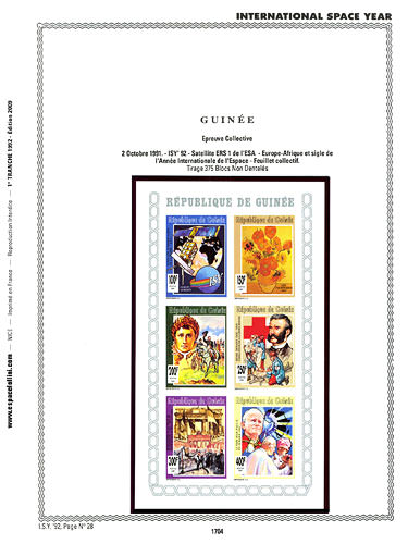 page number _1704__ from album espace to collect stamps