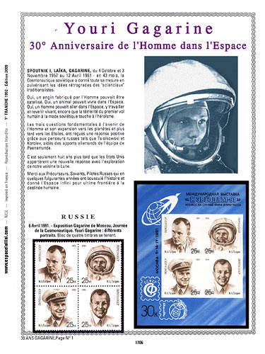 page number _1706__ from album espace to collect stamps
