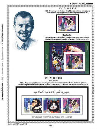 page number _1718__ from album espace to collect stamps