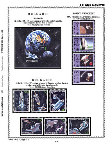 page number _1720__ from album espace to collect stamps