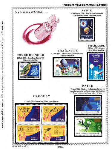 page number _1736_A_ from album espace to collect stamps
