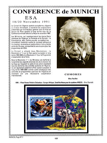 page number _1737__ from album espace to collect stamps