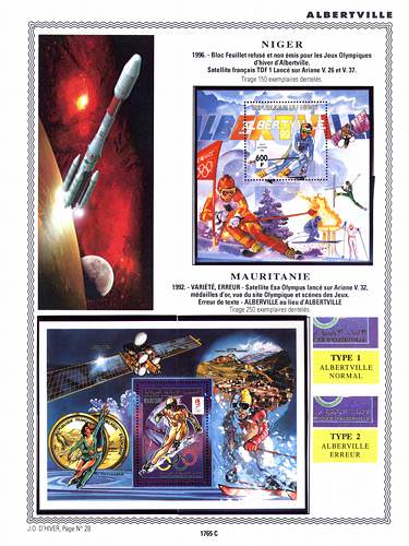 page _1765_C_ de album collection espace de timbres