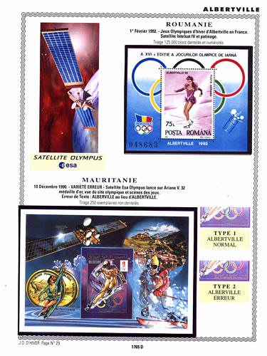 page _1765_D_ de album collection espace de timbres