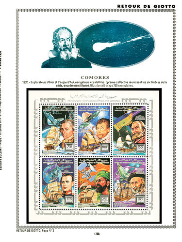 page number _1768__ from album espace to collect stamps