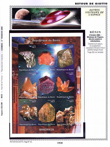 page number _1775_W_ from album espace to collect stamps