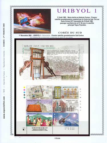 page number _1776_AA_ from album espace to collect stamps