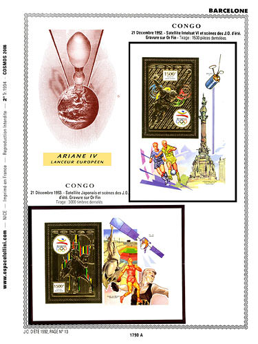 page _1790_A_ de album collection espace de timbres