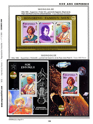 page number _1795__ from album espace to collect stamps