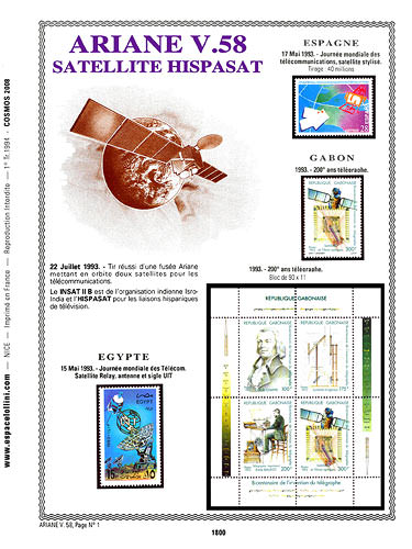 page number _1800__ from album espace to collect stamps