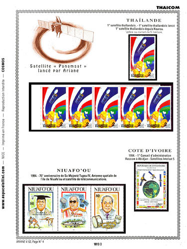 page _1813_A_ de album collection espace de timbres