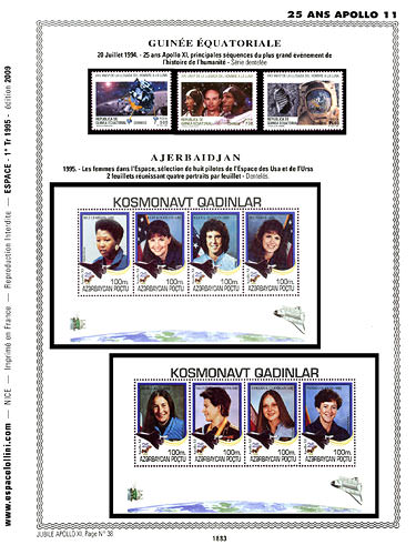 page _1883__ de album collection espace de timbres