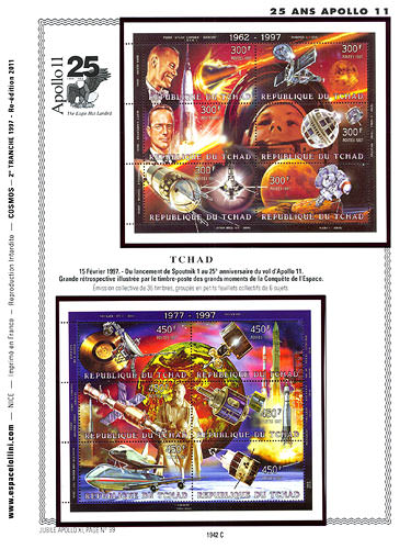 page _1942_C_ de album collection espace de timbres