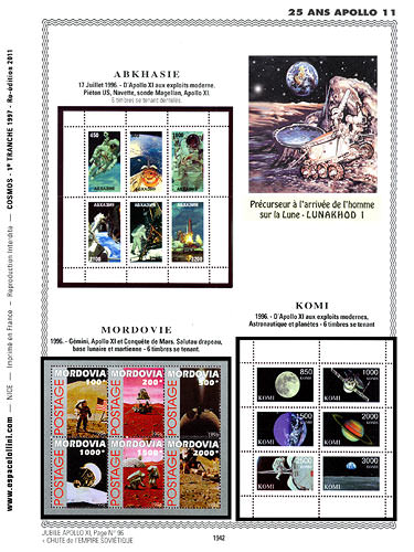 page _1942__ de album collection espace de timbres