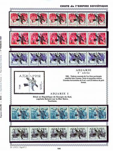 page _1945__ de album collection espace de timbres