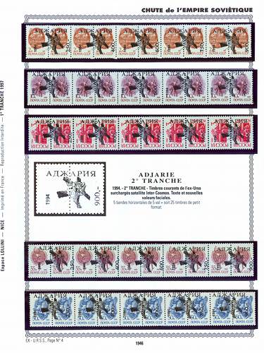 page _1946__ de album collection espace de timbres