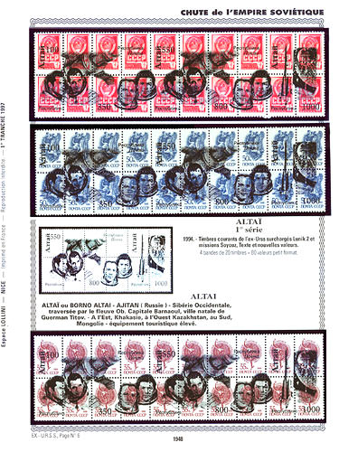 page _1948__ de album collection espace de timbres