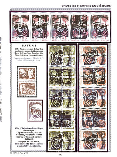 page _1952__ de album collection espace de timbres