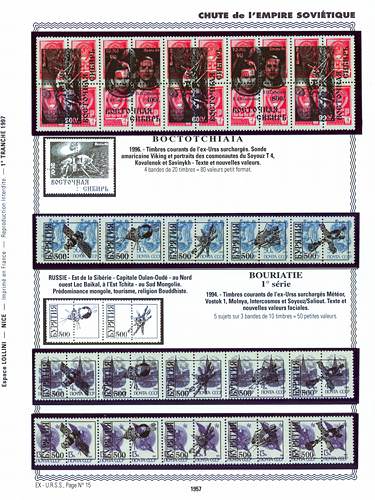 page _1957__ de album collection espace de timbres