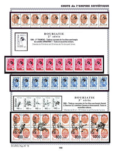 page _1958__ de album collection espace de timbres