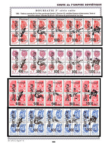 page _1959__ de album collection espace de timbres