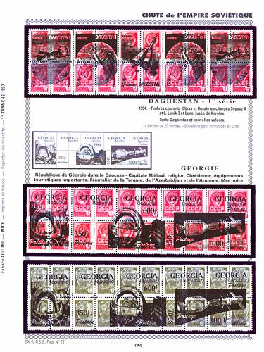 page _1965__ de album collection espace de timbres