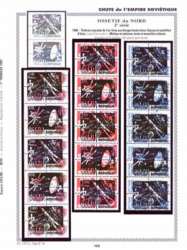 page _1978__ de album collection espace de timbres