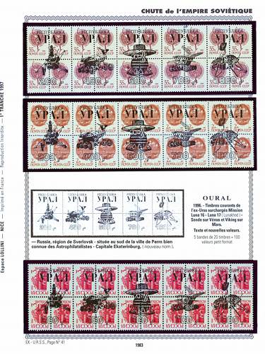 page _1983__ de album collection espace de timbres