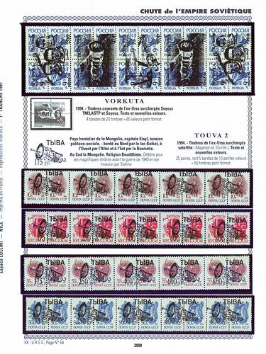 page _2000__ de album collection espace de timbres