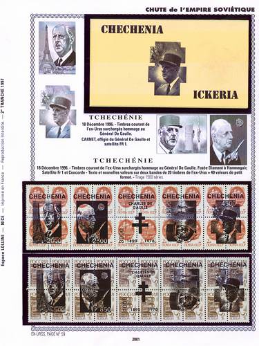 page number _2001__ from album espace to collect stamps